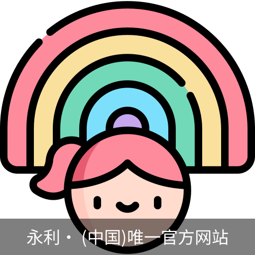永利官方